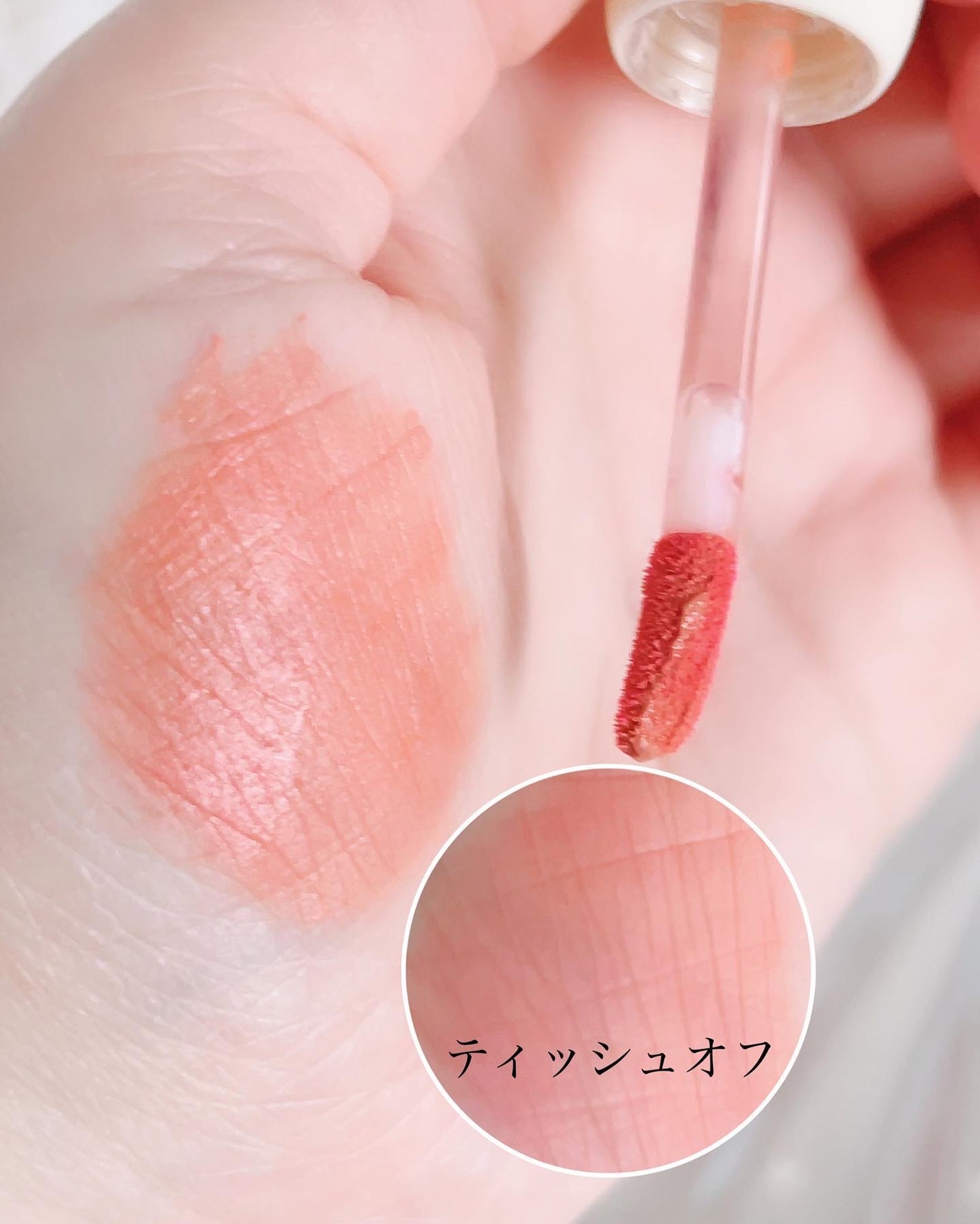 デイリームードマットリキッド/nuegray/リップグロスを使ったクチコミ(5枚目)