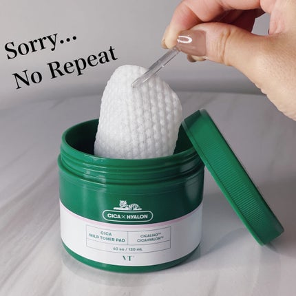 CICA マイルドトナーパッド/VT/トナーパッドを使ったクチコミ(1枚目)