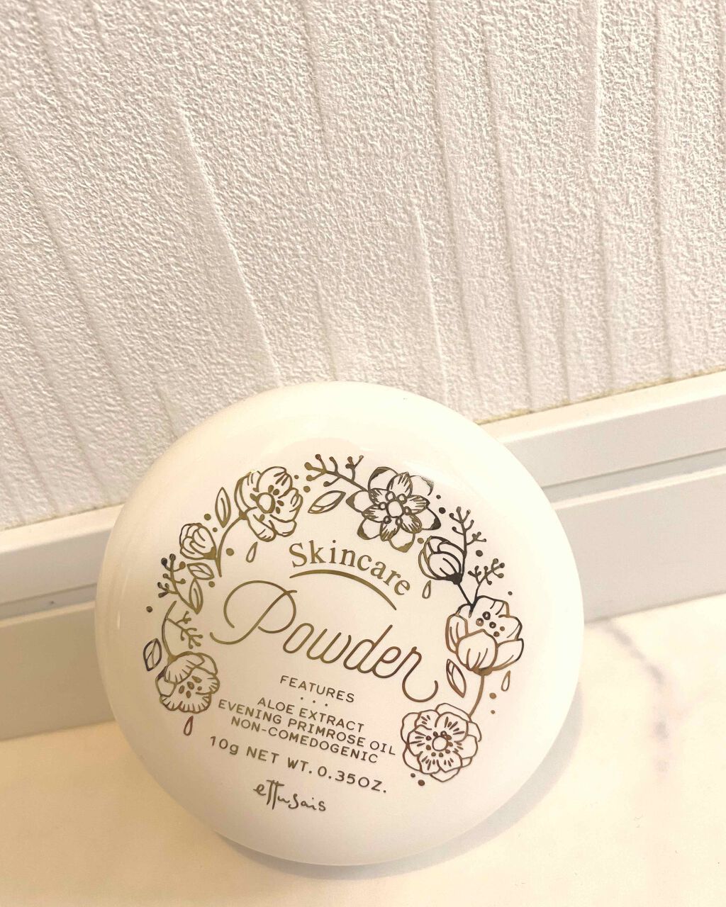 パーフェクトマルチアイズ/キャンメイク/アイシャドウパレットを使ったクチコミ(1枚目)