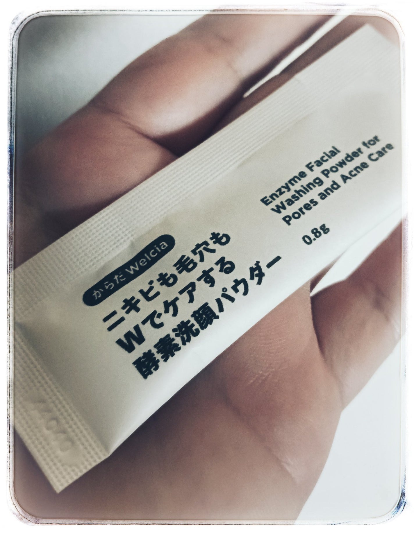 ニキビも毛穴もWでケアする酵素洗顔パウダー/からだWelcia・くらしWelcia/洗顔パウダーを使ったクチコミ(3枚目)