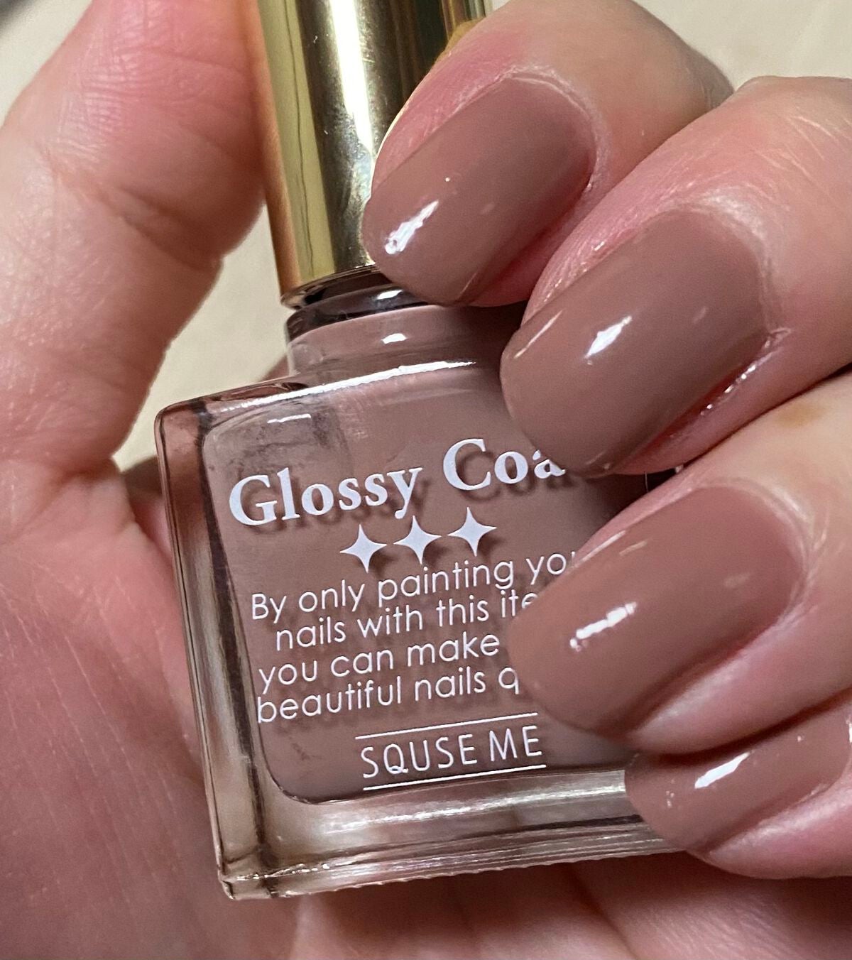 グロッシーコート/スキューズミー/オールインワンネイルを使ったクチコミ(2枚目)