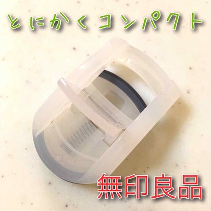 アイラッシュ カーラー/ANNA SUI/ビューラーを使ったクチコミ(4枚目)