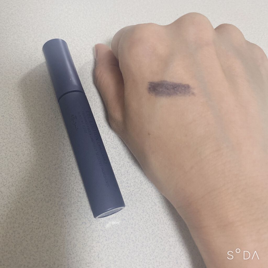 ディオール アディクト リップ グロウ 013 ベージュ (スプリング コレクション2022数量限定色)（生産終了）/Dior/リップバームを使ったクチコミ（2枚目）