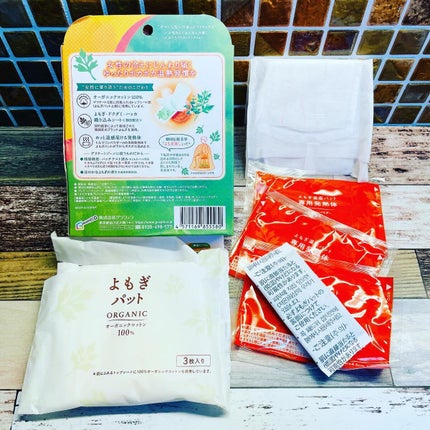 ウィズフェム よもぎ温座パットオーガニック/グラフィコ/その他を使ったクチコミ(3枚目)