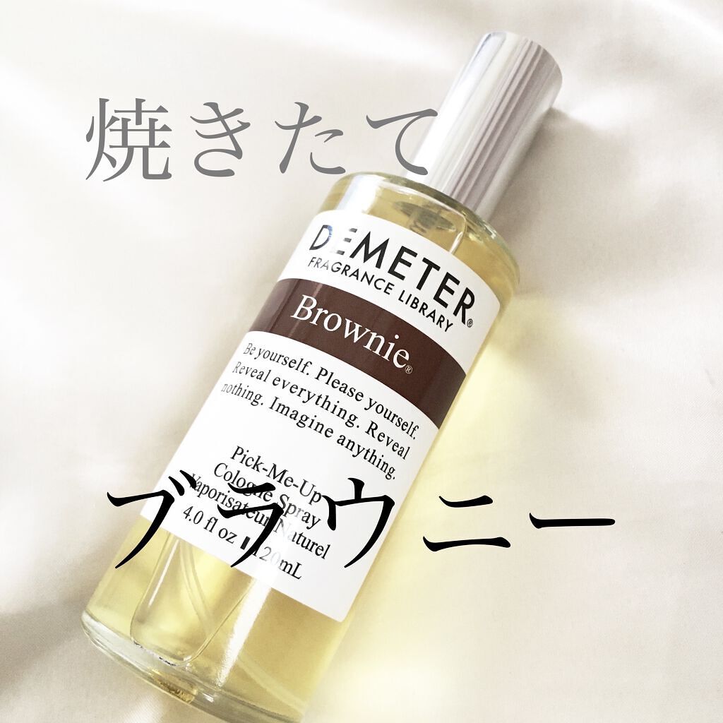 ピックミーアップ コロンスプレー/ディメーター(海外)/香水(レディース)を使ったクチコミ（1枚目）