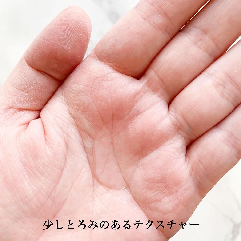 アルブラン ザ ローション III /ALBLANC/化粧水を使ったクチコミ（3枚目）