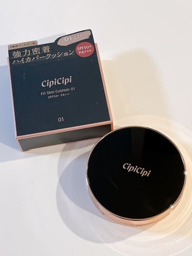 シピシピ フィットスキンクッション/CipiCipi/クッションファンデーションを使ったクチコミ（2枚目）