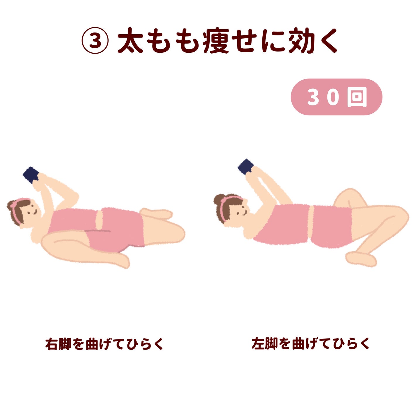 ニベアクリーム/ニベア/ボディクリームを使ったクチコミ(4枚目)