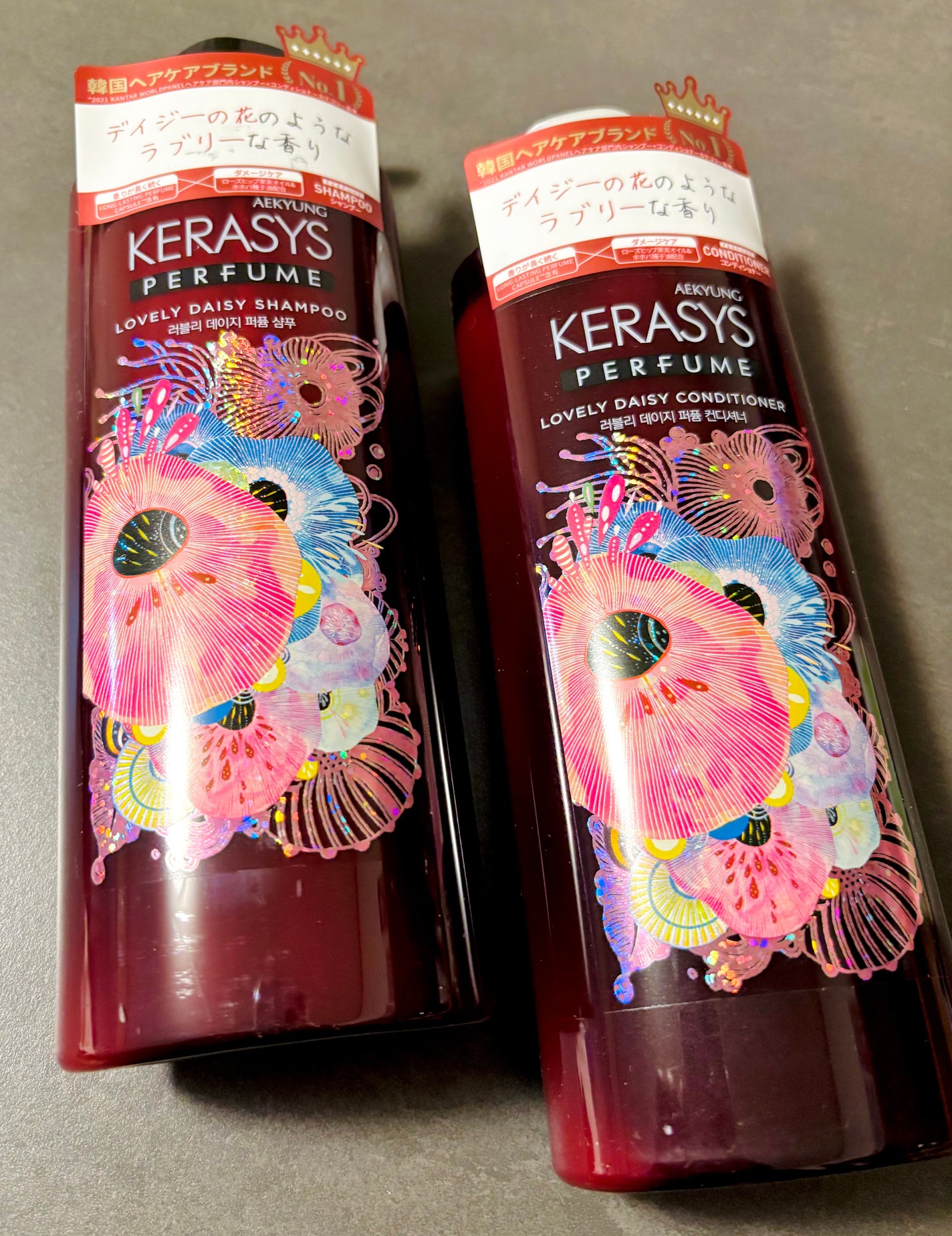 パフューム スプリングブリーズ シャンプー&コンディショナー/KERASYS/シャンプー・コンディショナーを使ったクチコミ(3枚目)