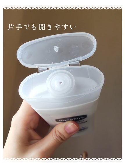 ヴァセリン アドバンスドリペア ボディローション 無香料/ヴァセリン/ボディローションを使ったクチコミ(2枚目)