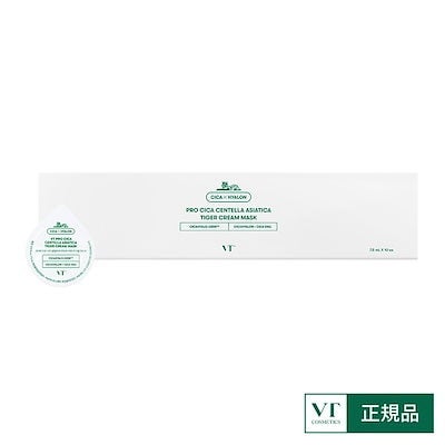 PRO CICA タイガークリームマスク VT