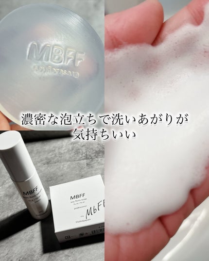 MBFFソイフローラソープPro/MBFF/洗顔石鹸を使ったクチコミ(3枚目)