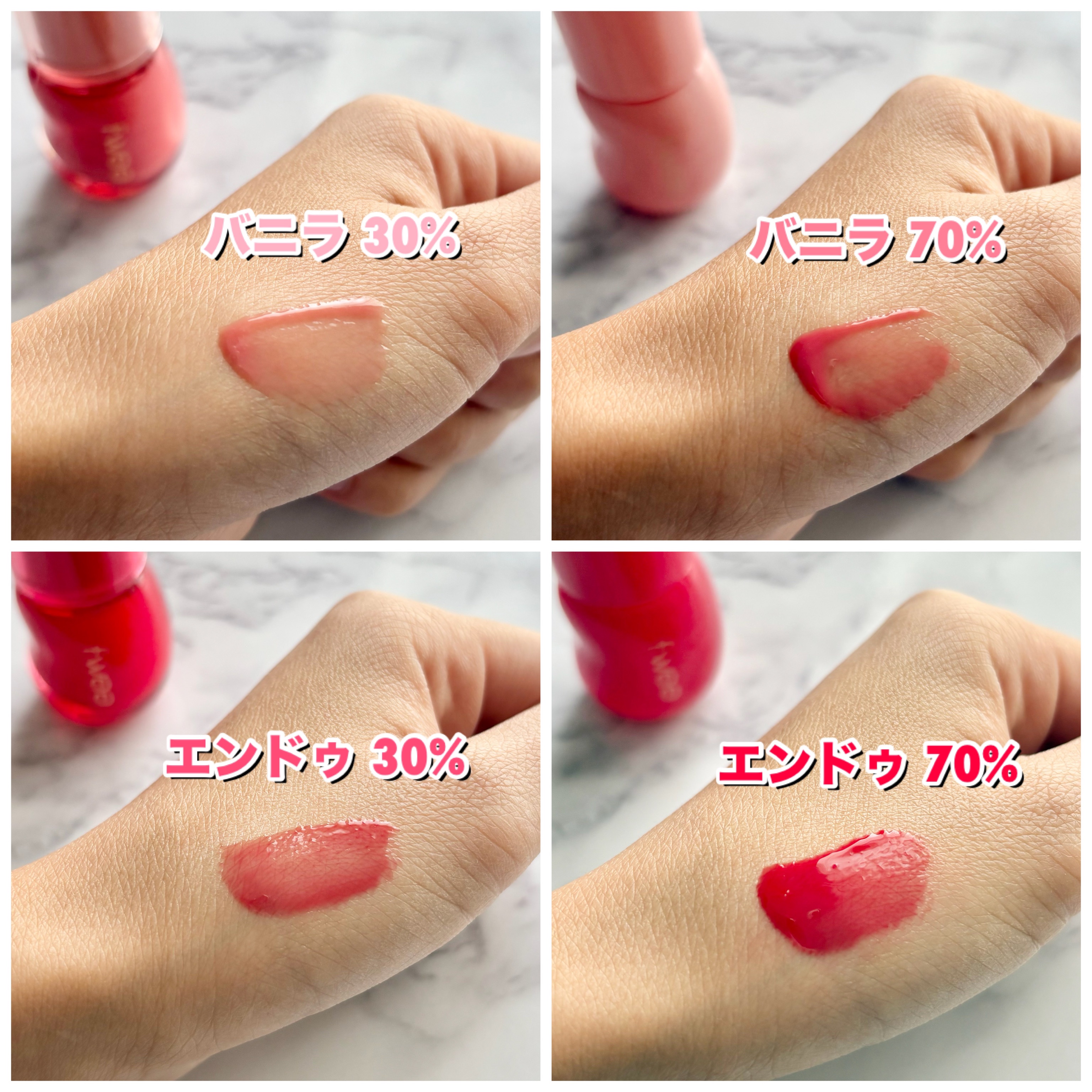 2025年冬新作リップグロス】フィー 3Dボリューミンググロス