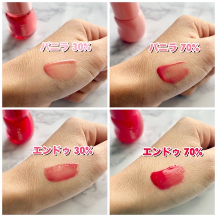 フィー 3Dボリューミンググロス/fwee/リップグロスを使ったクチコミ(4枚目)