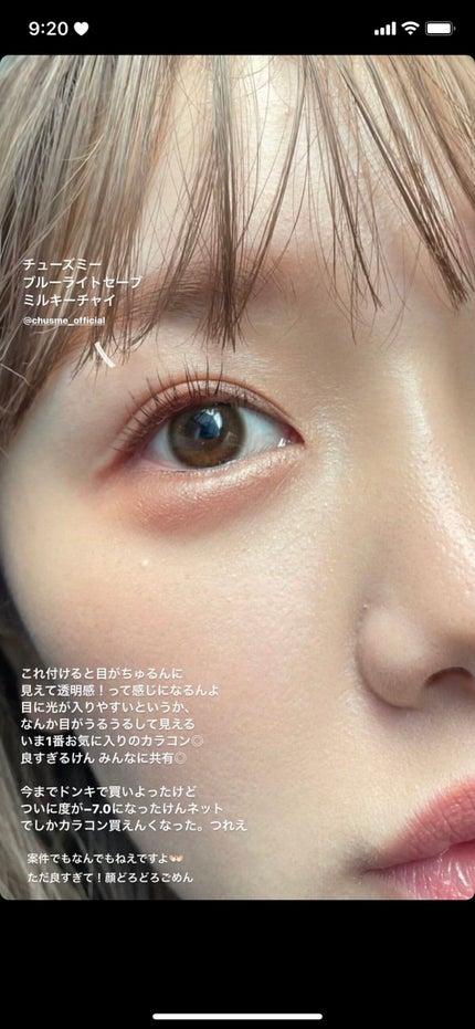 ポイントメイクアップブラシセット/ロージーローザ/メイクブラシを使ったクチコミ(1枚目)