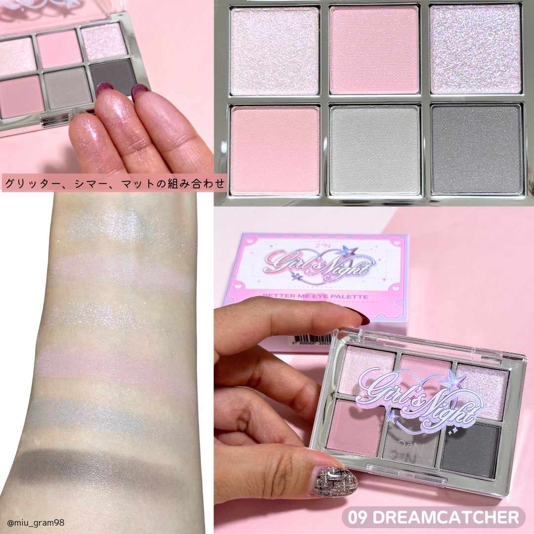 デュアルチーク/2aN/パウダーチークを使ったクチコミ(4枚目)