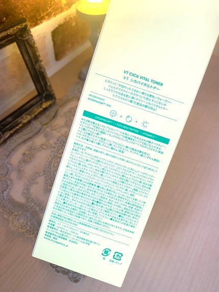 シカバイタル トナー/VT/化粧水を使ったクチコミ(2枚目)