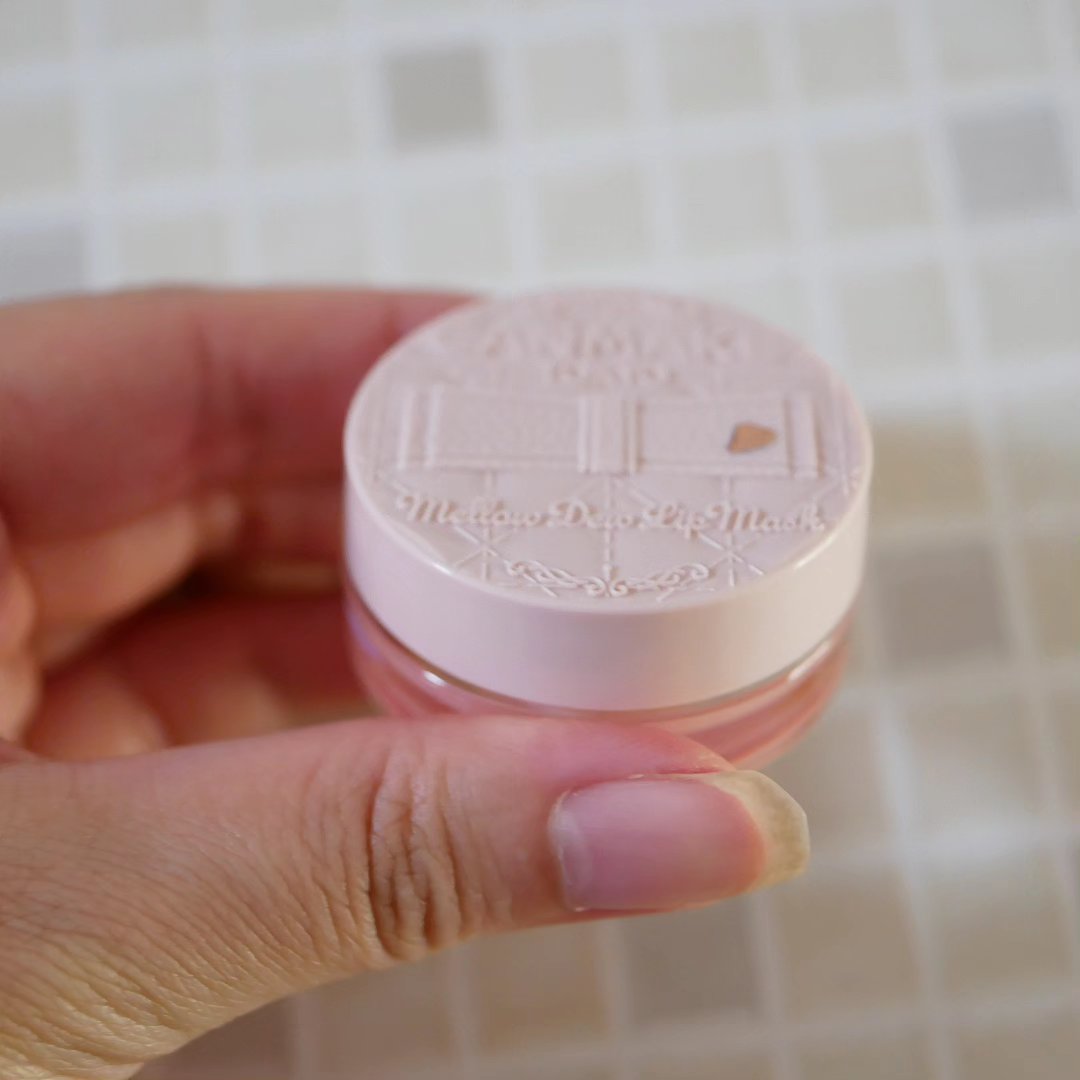 メロウデューリップマスク/キャンメイク/リップマスクを使ったクチコミ（2枚目）