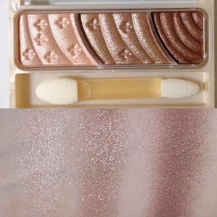 トーンアップアイシャドウ/CEZANNE/アイシャドウパレットを使ったクチコミ(2枚目)