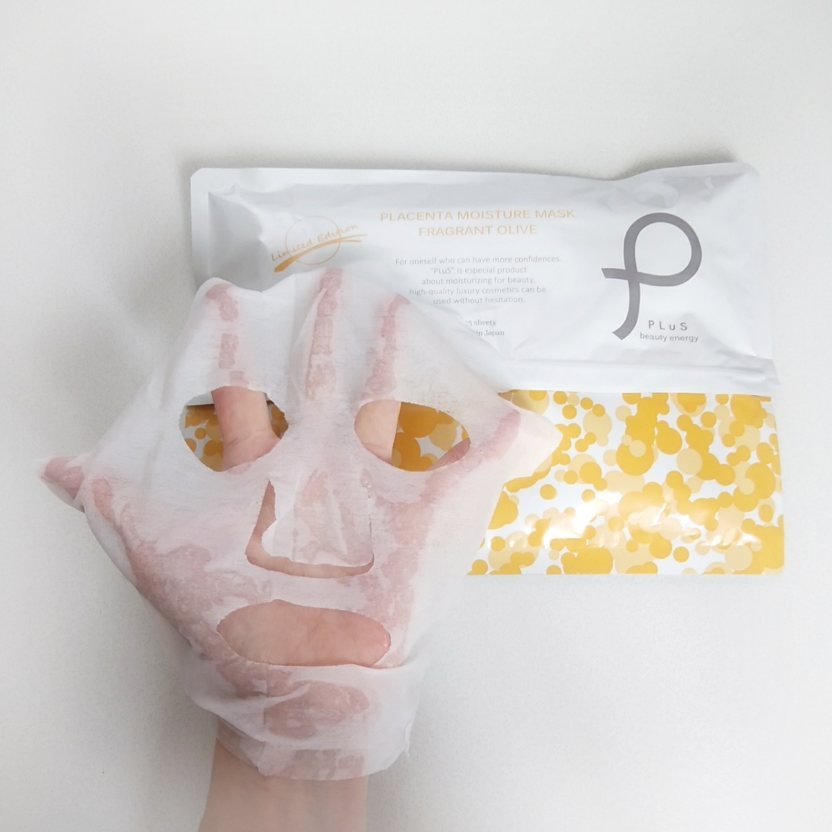 プラセンタモイスチュアマスク/PLuS/シートマスク・パックを使ったクチコミ（2枚目）