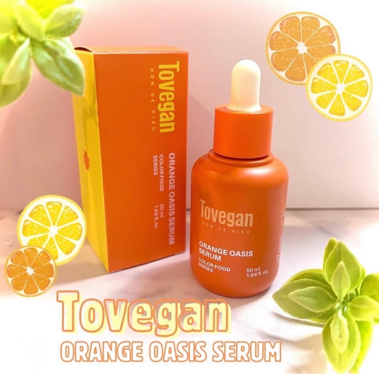 カラーフードシリーズオレンジオアシスセラム/Tovegan/美容液を使ったクチコミ(1枚目)