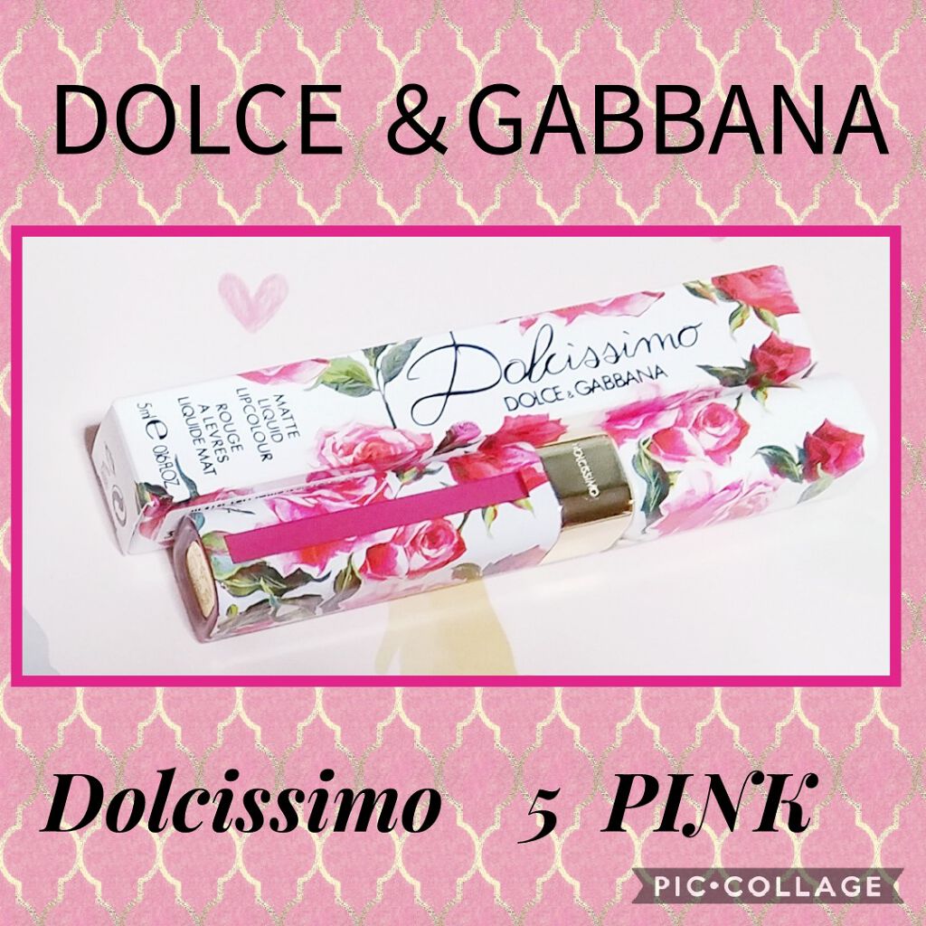 ドルチェシモ マット リキッド リップカラー/DOLCE&GABBANA BEAUTY/口紅を使ったクチコミ（1枚目）
