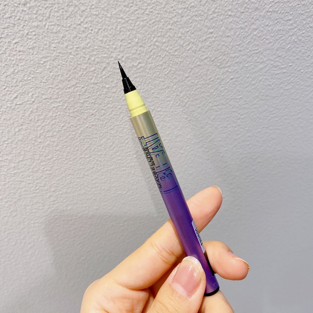 ハイパーシャープ ライナー R/MAYBELLINE NEW YORK/リキッドアイライナーを使ったクチコミ(1枚目)