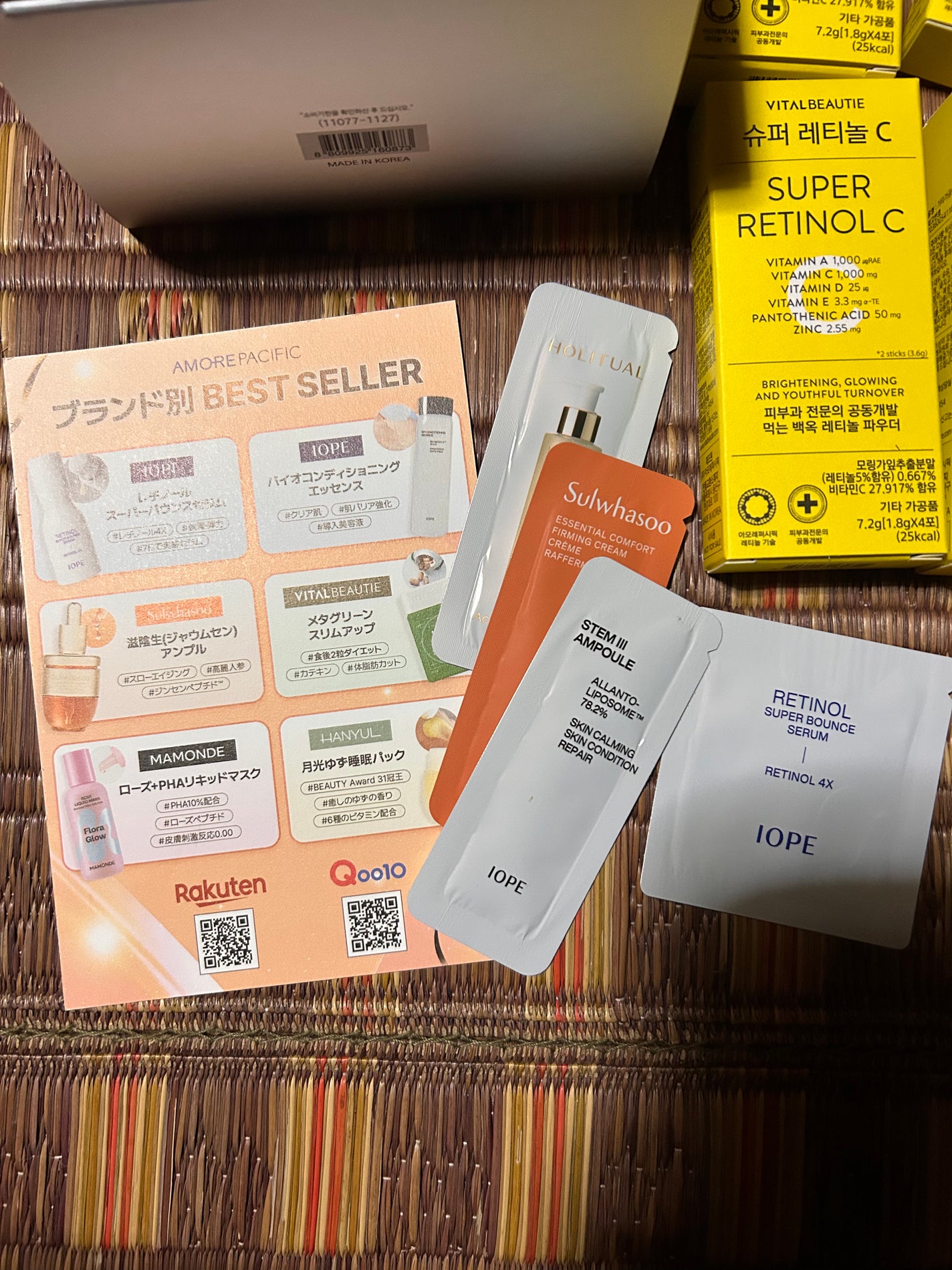 twinkle_blush_au66 on LIPS 「飲むレチノール気になっていたインナーケア!!こちらもQ10メガ..」(3枚目)