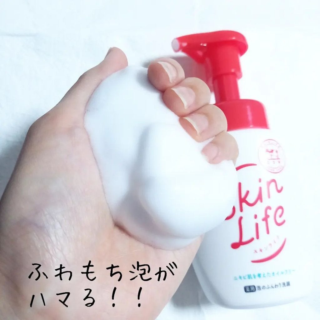 薬用泡のふんわり洗顔/スキンライフ/泡洗顔を使ったクチコミ(3枚目)