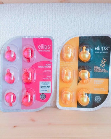 ヘアーオイル【トリートメント】/ellips/ヘアオイルを使ったクチコミ（1枚目）