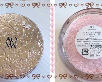 AQ MW フェイスパウダー/DECORTÉ/ルースパウダーを使ったクチコミ(2枚目)