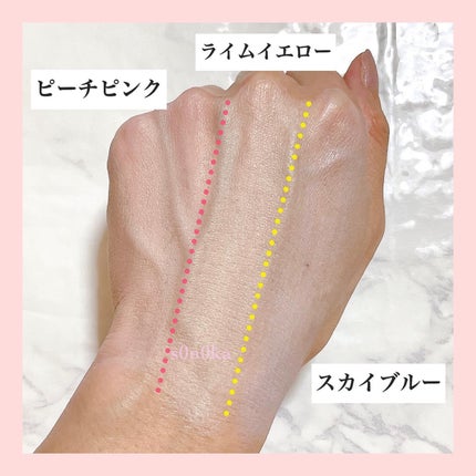 ウォンジョンヨ トーンアップベース/Wonjungyo/化粧下地を使ったクチコミ(3枚目)