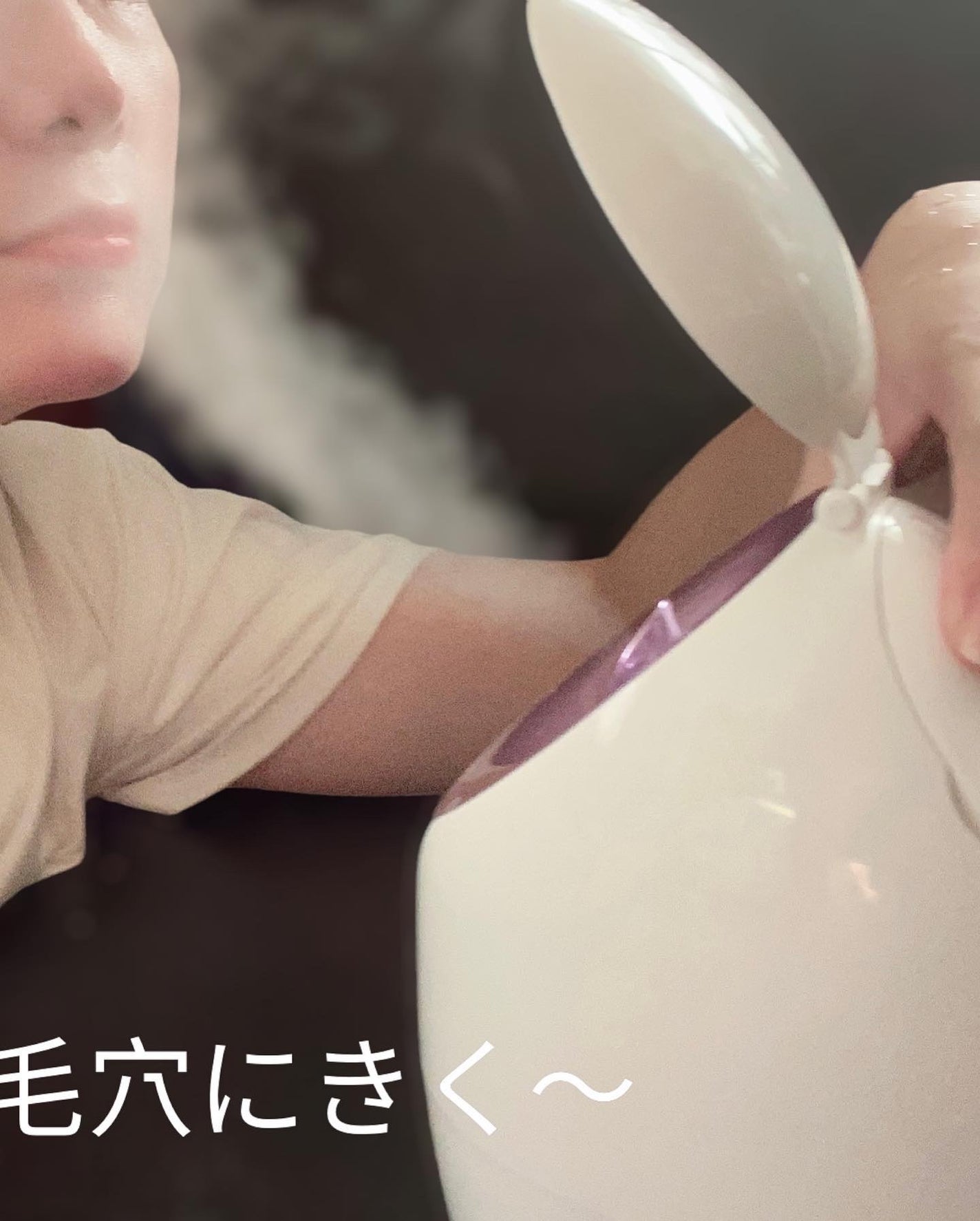 ナノスチーマー 美顔器/ANLAN/美顔器・マッサージを使ったクチコミ(3枚目)