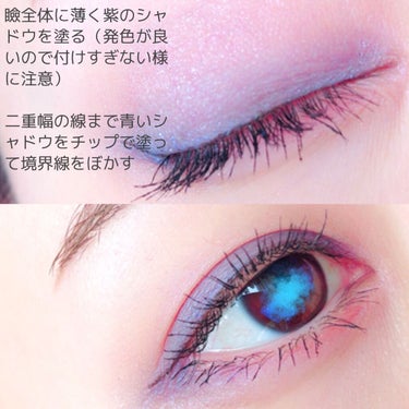 UR GLAM　BLOOMING EYE COLOR PALETTE/U R GLAM/パウダーアイシャドウを使ったクチコミ（3枚目）