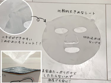 CHOI薬用マスク ニキビケア ［医薬部外品］/肌美精/シートマスク・パックを使ったクチコミ（3枚目）