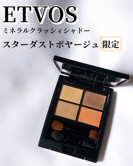 ラブ・ライナー リキッドアイライナーR3/ラブ・ライナー/リキッドアイライナーを使ったクチコミ(9枚目)