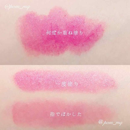 ディオール アディクト ステラー シャイン/Dior/口紅を使ったクチコミ(2枚目)