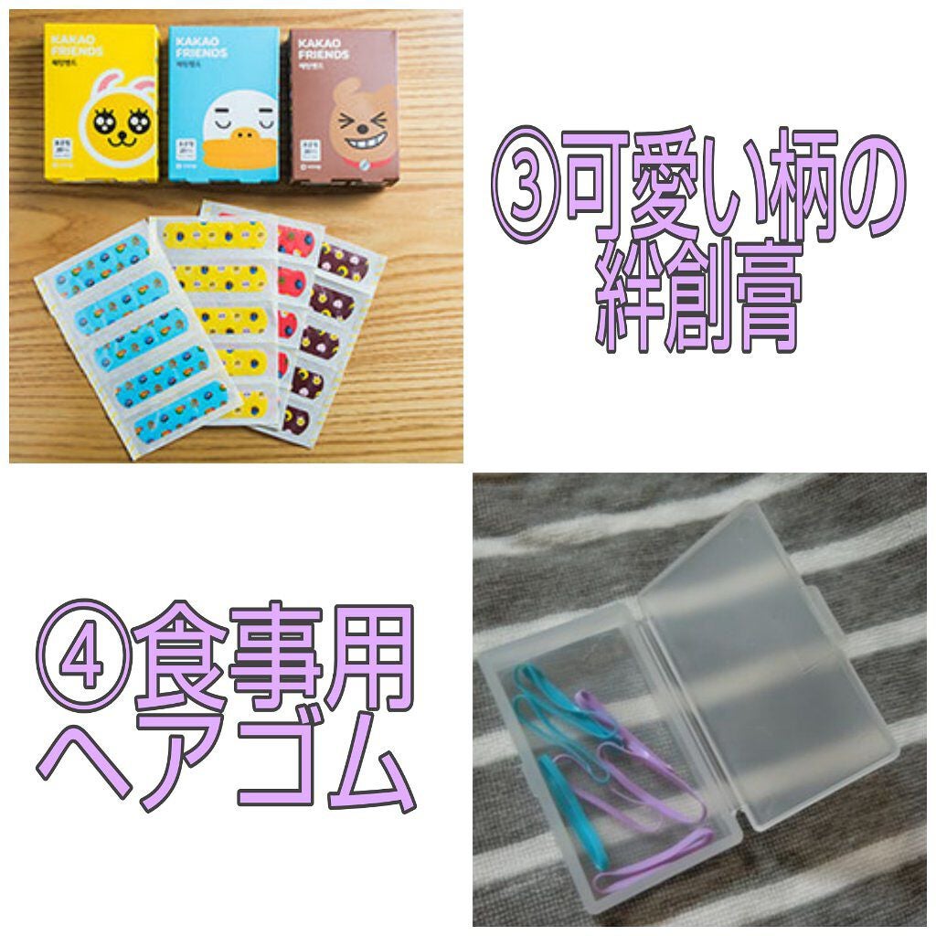 DHC 薬用リップクリーム/DHC/リップクリームを使ったクチコミ(3枚目)