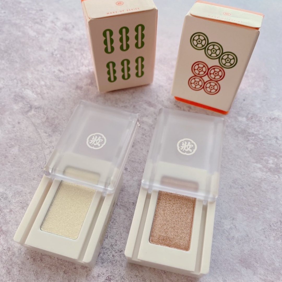 麻雀アイシャドウ/和粧/単色アイシャドウを使ったクチコミ（3枚目）