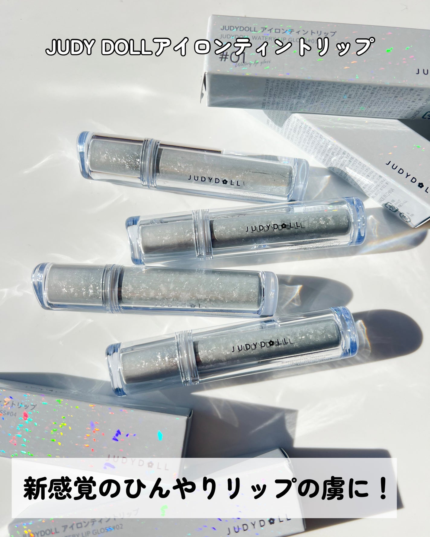 リップケア バーム/キュレル/リップバームを使ったクチコミ(2枚目)