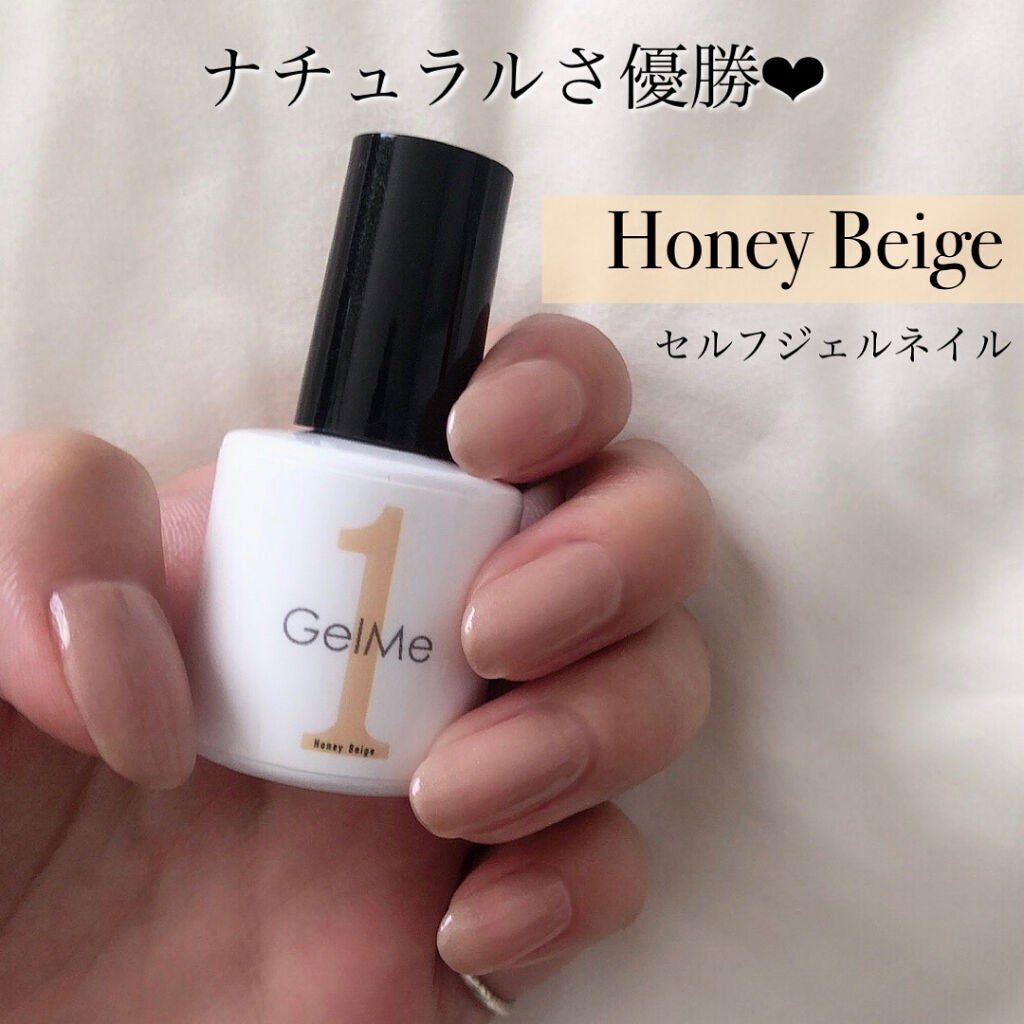 ジェルネイル/ジェルミーワン/ジェルネイルを使ったクチコミ(1枚目)