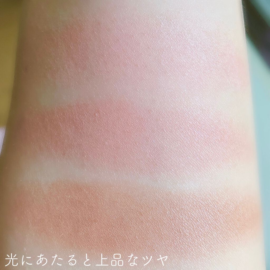 クリームチーク(パールタイプ)/キャンメイク/ジェル・クリームチークを使ったクチコミ(5枚目)