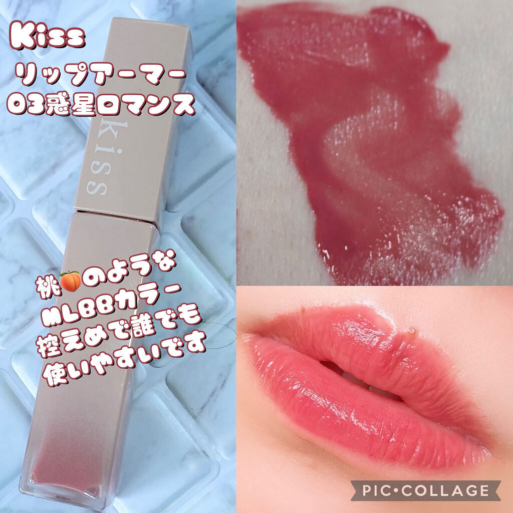 MOLAK 1day/MOLAK/ワンデー（１DAY）カラコンを使ったクチコミ（2枚目）