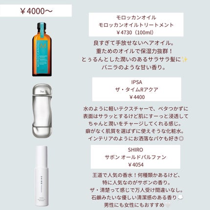 ライトリフレクティングセッティングパウダー プレスト N/NARS/プレストパウダーを使ったクチコミ(6枚目)