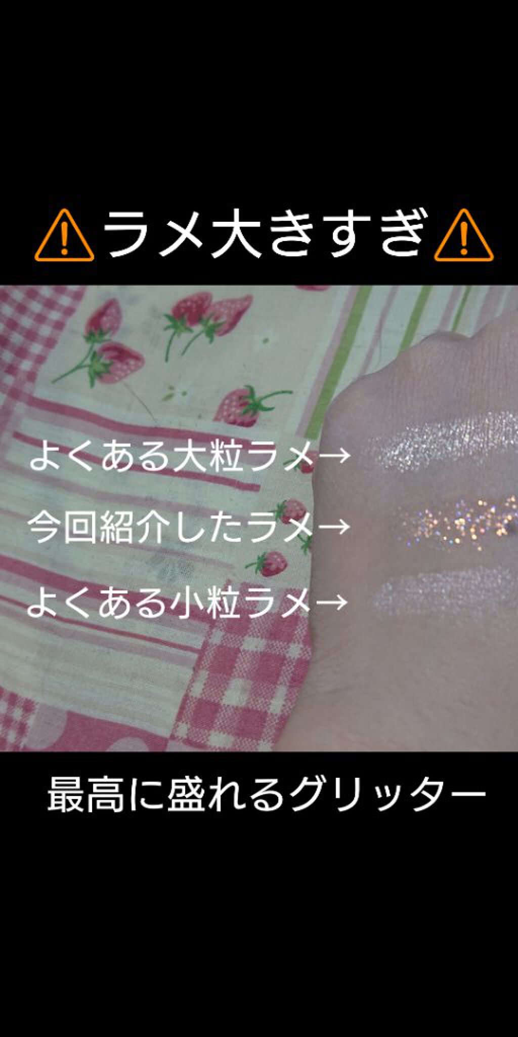 アイシャドウレフィル/ROUTEES/単色アイシャドウを使ったクチコミ（1枚目）