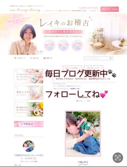 国産大豆使用 豆乳グルト/マルサンアイ/ヨーグルトを使ったクチコミ(7枚目)