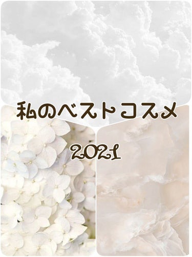 「密着アイライナー」クリームペンシル カーキブラック(バラエティストア限定取扱いカラー)/デジャヴュ/ペンシルアイライナーを使ったクチコミ（1枚目）