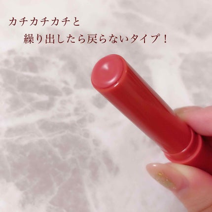 つやぷるリップR/b idol/口紅を使ったクチコミ(3枚目)