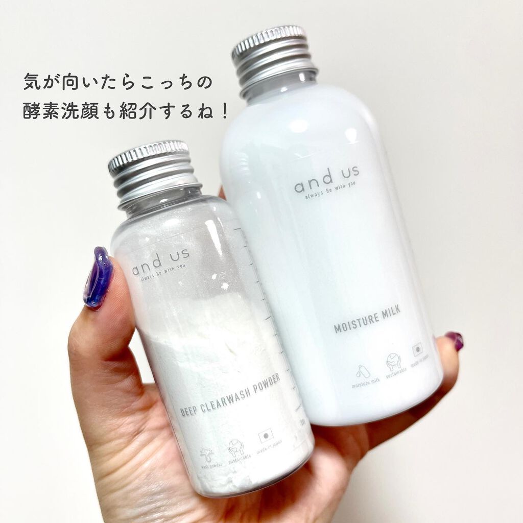 ãã¯ãð§žå¿åºŠãªãã®ã³ã¹ã¡ã¬ãã¥ãŒ on LIPS ãã¹ãªã³ããšã¹ãªãŒã³ã€ã³ãºçºå£²ãããã¹ãã³ã±ã¢ã©ã€ã³ããåªç§ãªä¹³..ãïŒ3æç®ïŒ