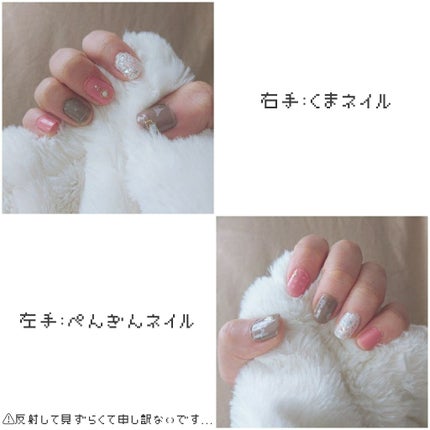 ネイルスタンプ/キャンドゥ/ネイル用品を使ったクチコミ(2枚目)